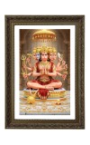 Vertical16X24 Inches Frame Big Photo Frame - 20x28 Inches For Home,Temple & Office Decoration (F10868)