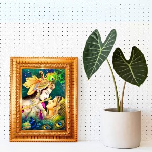 Divine Radha Krishna Golden Designer Photo Frame | 12x16 Inch Religious Wall Hanging Frame For Home & Office Decoration | Hindu Deity Spiritual Gift Item