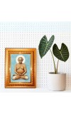 Lahiri Mahasaya Golden Designer Photo Frame | 10x14 Inch Religious Wall Hanging Frame For Home & Office Decoration | Hindu Deity Spiritual Gift Item