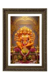 Lord Panchamukhi Hanuman Big Photo Frame - 20x28 Inches For Home,Temple & Office Decoration (F10721)