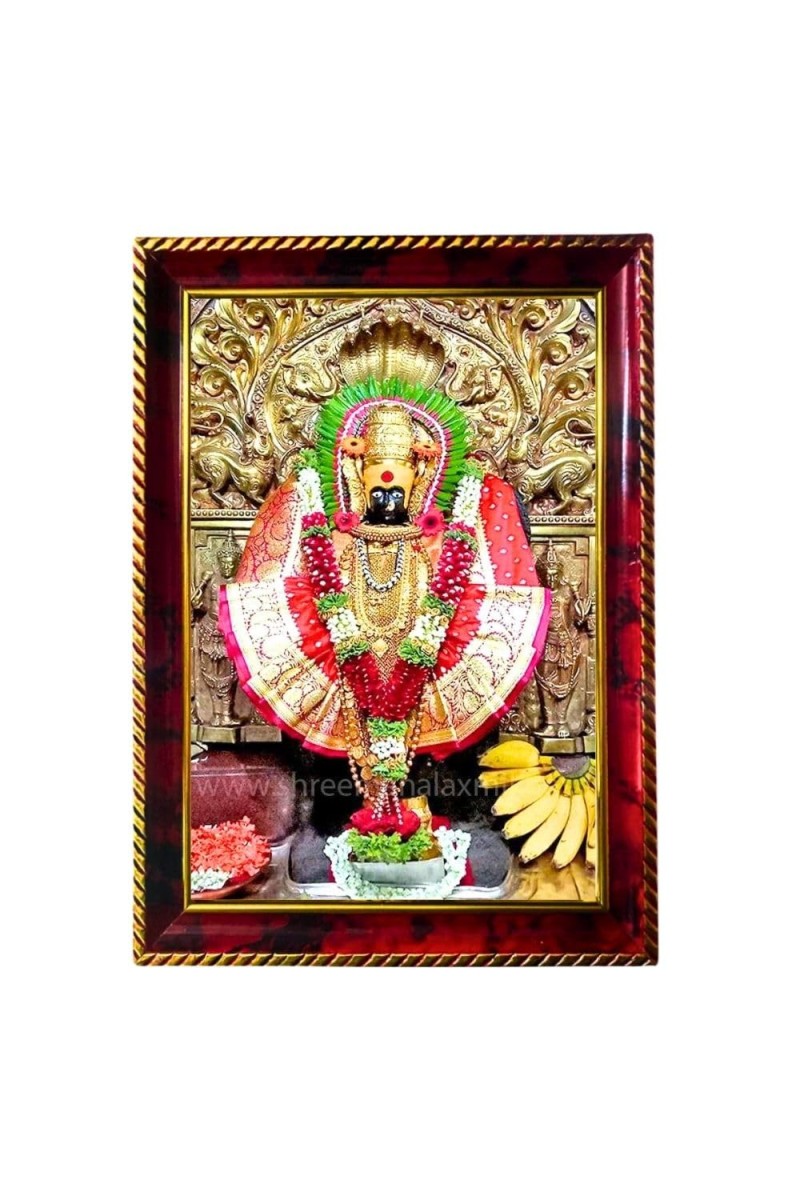 Shri Mahalakshmi (Ambabai) Photo Frame For Wall & Table | 7x9 Inch Golden Cherry Finish | Decorative Shri Mahalakshmi (Ambabai) Photo Frame For Home, Office & Pooja Room (F11630)