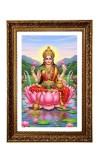 Maa Lakhsmi Big Photo Frame - 20x28 Inches For Home,Temple & Office Decoration (F11165)