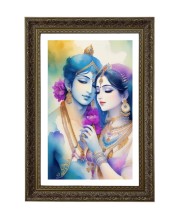 Vertical16X24 Inches Frame Big Photo Frame - 20x28 Inches For Home,Temple & Office Decoration (F10788)