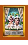 Cute Radha Krishna Golden Photo Frame - 10x14 Inches | Elegant Wooden Frame For Home, Office & Temple Decoration | Spiritual Wall & Table Decor and Gift Item