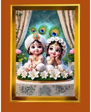 Cute Radha Krishna Golden Photo Frame - 10x14 Inches | Elegant Wooden Frame For Home, Office & Temple Decoration | Spiritual Wall & Table Decor and Gift Item