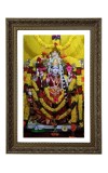 Vertical16X24 Inches Frame Big Photo Frame - 20x28 Inches For Home,Temple & Office Decoration (F10833)