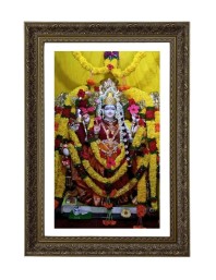 Vertical16X24 Inches Frame Big Photo Frame - 20x28 Inches For Home,Temple & Office Decoration (F10833)