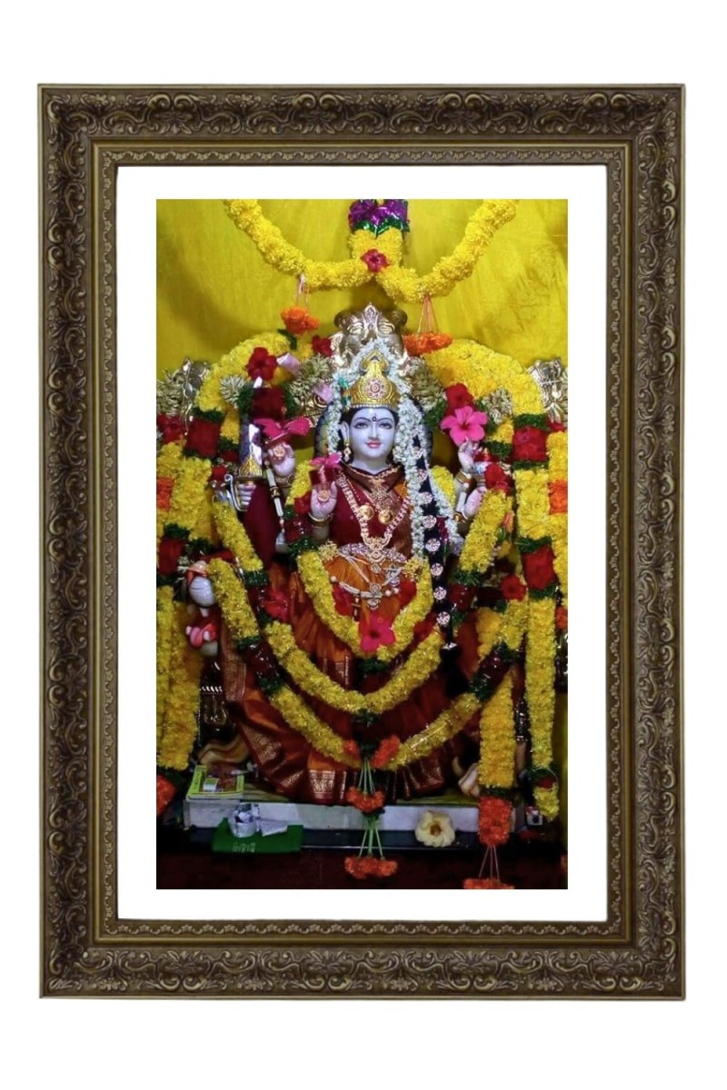 Vertical16X24 Inches Frame Big Photo Frame - 20x28 Inches For Home,Temple & Office Decoration (F10833)