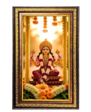 Goddess Lakshmi Digital Golden Balck Color Photo Frame | Hindu Religious Wall Decor | 10x16 Inches - Inspirational Wall Art For Office, Home Decor - Ideal Spiritual Gift (F16917)