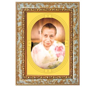 Mirra Alfassa Spiritual Guru Digital Photo In Designer Frame, Size 12x18 Inch | Hindu Religious Picture For Home Temple, Office & Gift | Wall Art & Pooja Decor (F10414) Mirra Alfassa Spiritual Guru Digital Photo In Designer Frame, Size 12x18 Inch | Hindu Religious Picture For Home Temple, Office & Gift | Wall Art & Pooja Decor (F10414)