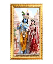 Divine Radha Krishna Digital Golden Color Photo Frame | Hindu Religious Wall Decor | 10x17 Inches - Inspirational Wall Art For Office, Home Decor - Ideal Spiritual Gift (F10269)