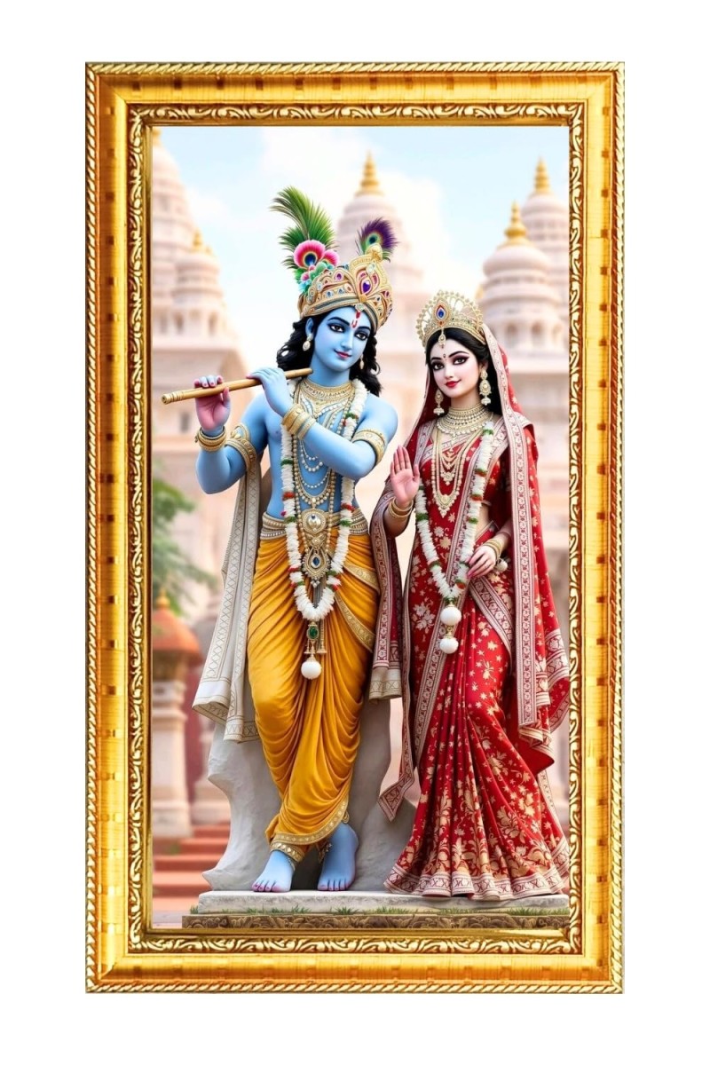 Divine Radha Krishna Digital Golden Color Photo Frame | Hindu Religious Wall Decor | 8x15 Inches - Inspirational Wall Art For Office, Home Decor - Ideal Spiritual Gift (F10269)