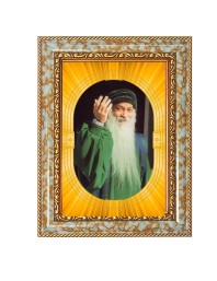 Oshoo Spiritual Guru Digital Photo In Designer Frame, Size 12x18 Inch | Hindu Religious Picture For Home Temple, Office & Gift | Wall Art & Pooja Decor (F10496)