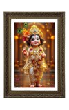 Baby Krishna Big Photo Frame - 20x28 Inches For Home,Temple & Office Decoration (F10638)