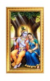 Divine Radha Krishna Digital Golden Color Photo Frame | Hindu Religious Wall Decor | 8x15 Inches - Inspirational Wall Art For Office, Home Decor - Ideal Spiritual Gift (F10301)
