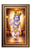 Lord Krishna Digital Golden Balck Color Photo Frame | Hindu Religious Wall Decor | 10x16 Inches - Inspirational Wall Art For Office, Home Decor - Ideal Spiritual Gift (F16794)