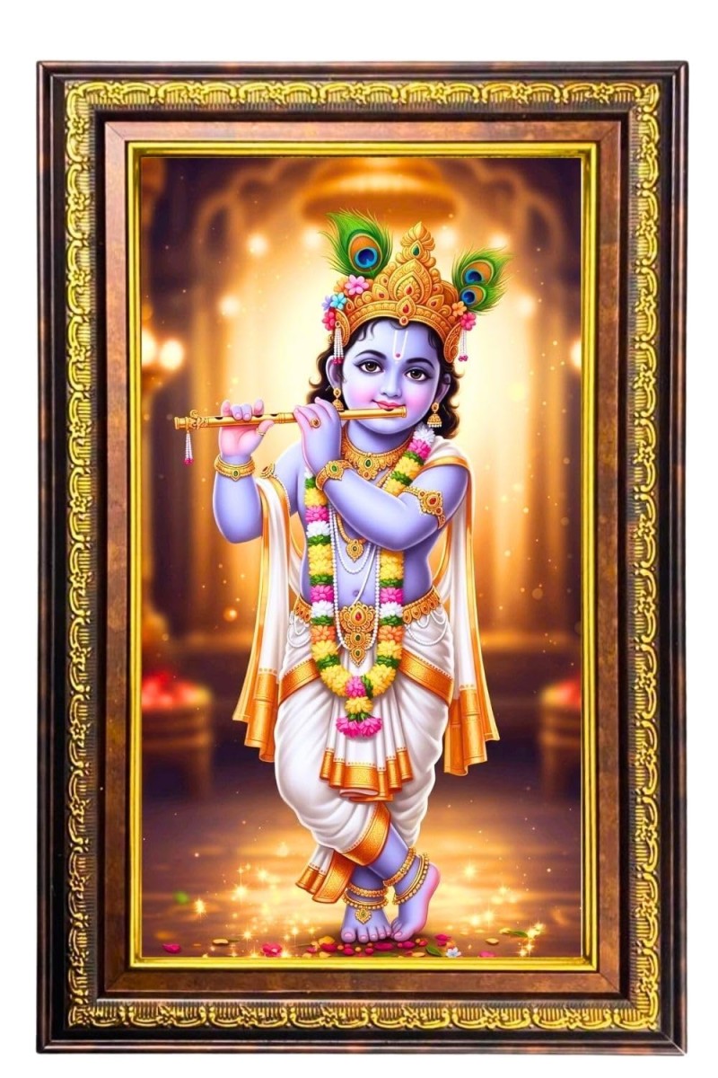 Lord Krishna Digital Golden Balck Color Photo Frame | Hindu Religious Wall Decor | 10x16 Inches - Inspirational Wall Art For Office, Home Decor - Ideal Spiritual Gift (F16794)