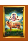 Golden Photo Frame - 16x20 Inches | Elegant Wooden Frame For Home, Office & Temple Decoration | Spiritual Wall & Table Decor And Gift Item