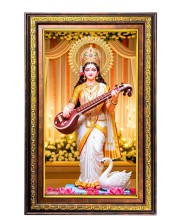 Goddess Saraswathi Digital Golden Balck Color Photo Frame | Hindu Religious Wall Decor | 10x16 Inches - Inspirational Wall Art For Office, Home Decor - Ideal Spiritual Gift (F16655)