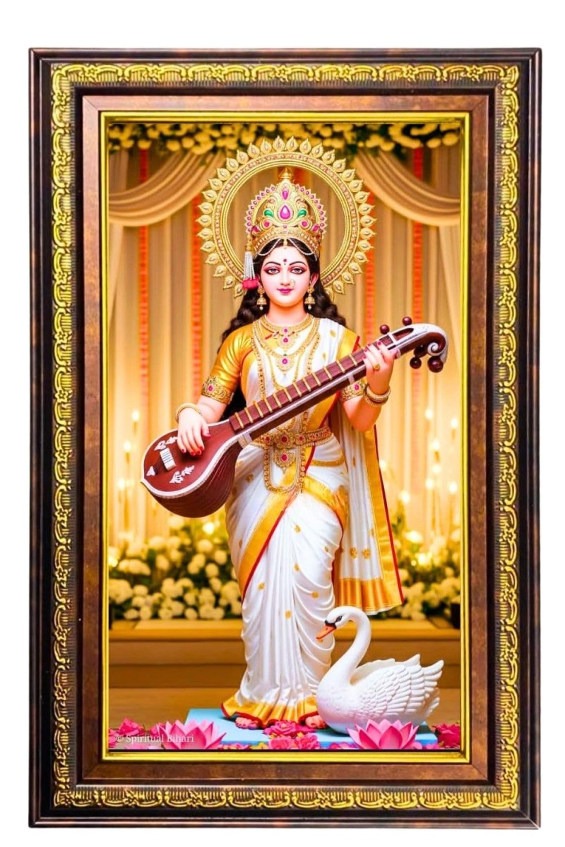 Goddess Saraswathi Digital Golden Balck Color Photo Frame | Hindu Religious Wall Decor | 10x16 Inches - Inspirational Wall Art For Office, Home Decor - Ideal Spiritual Gift (F16655)