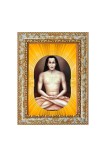 Mahavatar Babaji Spiritual Guru Digital Photo In Designer Frame, Size 8x12 Inch | Hindu Religious Picture For Home Temple, Office & Gift | Wall Art & Pooja Decor (F10499)