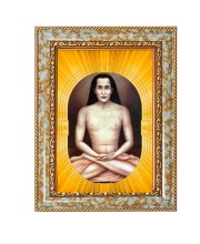 Mahavatar Babaji Spiritual Guru Digital Photo In Designer Frame, Size 10x16 Inch | Hindu Religious Picture For Home Temple, Office & Gift | Wall Art & Pooja Decor (F10499)