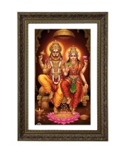 Vertical16X24 Inches Frame Big Photo Frame - 20x28 Inches For Home,Temple & Office Decoration (F11106)