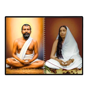 Sri Sri Ramakrishna & Maa Sarada Devi Laminated Photo - 7x9 Inches, Divine Blessings For Home & Office And Temple Decoration (F16322)