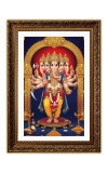 Vertical16X24 Inches Frame Big Photo Frame - 20x28 Inches For Home,Temple & Office Decoration (F10884)