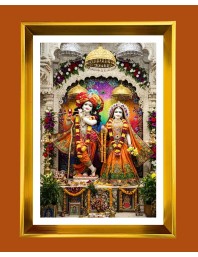 Divine Radha Krishna Golden Photo Frame - 12x16 Inches | Elegant Wooden Frame For Home, Office & Temple Decoration | Spiritual Wall & Table Decor And Gift Item (F9463)