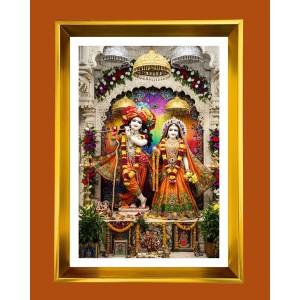 Divine Radha Krishna Golden Photo Frame - 12x16 Inches | Elegant Wooden Frame For Home, Office & Temple Decoration | Spiritual Wall & Table Decor And Gift Item (F9463)