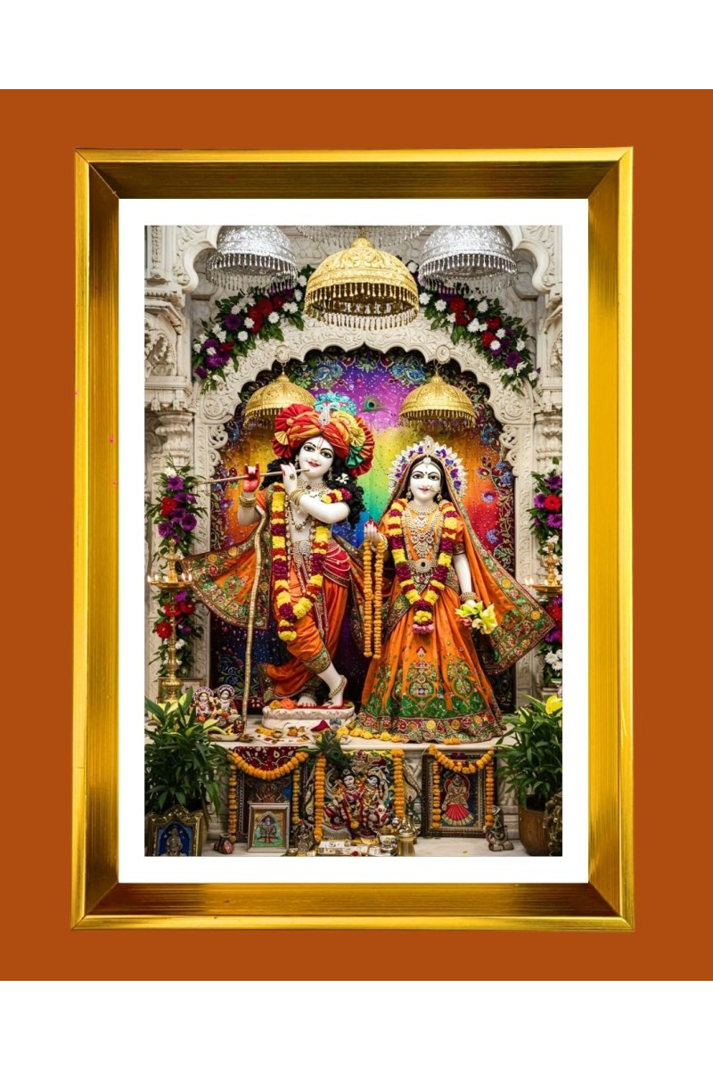 Divine Radha Krishna Golden Photo Frame - 12x16 Inches | Elegant Wooden Frame For Home, Office & Temple Decoration | Spiritual Wall & Table Decor And Gift Item (F9463)