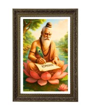 Vertical16X24 Inches Frame Big Photo Frame - 20x28 Inches For Home,Temple & Office Decoration (F11101)