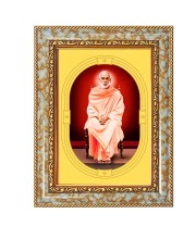 Sree Narayana Guru Spiritual Guru Digital Photo In Designer Frame, Size 10x16 Inch | Hindu Religious Picture For Home Temple, Office & Gift | Wall Art & Pooja Decor (F10405)