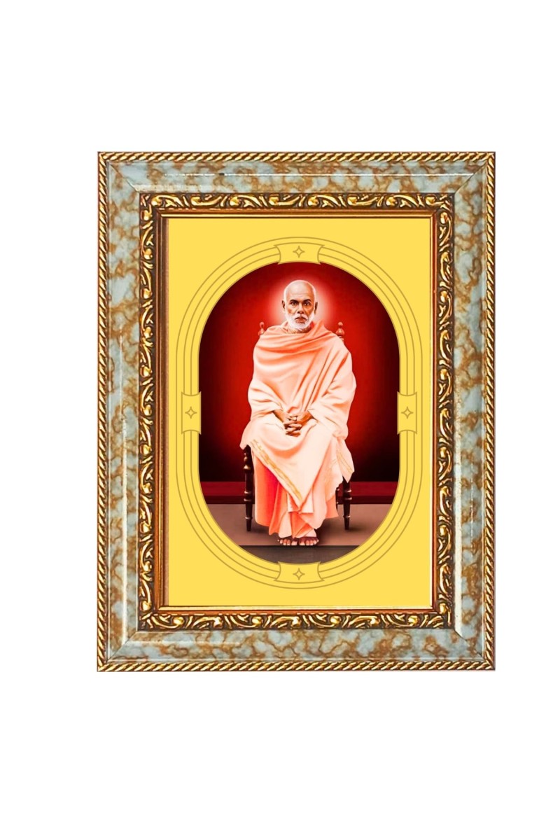 Sree Narayana Guru Spiritual Guru Digital Photo In Designer Frame, Size 8x12 Inch | Hindu Religious Picture For Home Temple, Office & Gift | Wall Art & Pooja Decor (F10405)