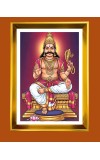 Golden Photo Frame - 10x14 Inches | Elegant Wooden Frame For Home, Office & Temple Decoration | Spiritual Wall & Table Decor and Gift Item