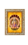Srila Bhaktisiddhanta Saraswati Thakura Spiritual Guru Digital Photo In Designer Frame, Size 8x12 Inch | Hindu Religious Picture For Home Temple, Office & Gift | Wall Art & Pooja Decor (F10491)