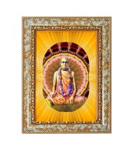 Srila Bhaktisiddhanta Saraswati Thakura Spiritual Guru Digital Photo In Designer Frame, Size 10x16 Inch | Hindu Religious Picture For Home Temple, Office & Gift | Wall Art & Pooja Decor (F10491)