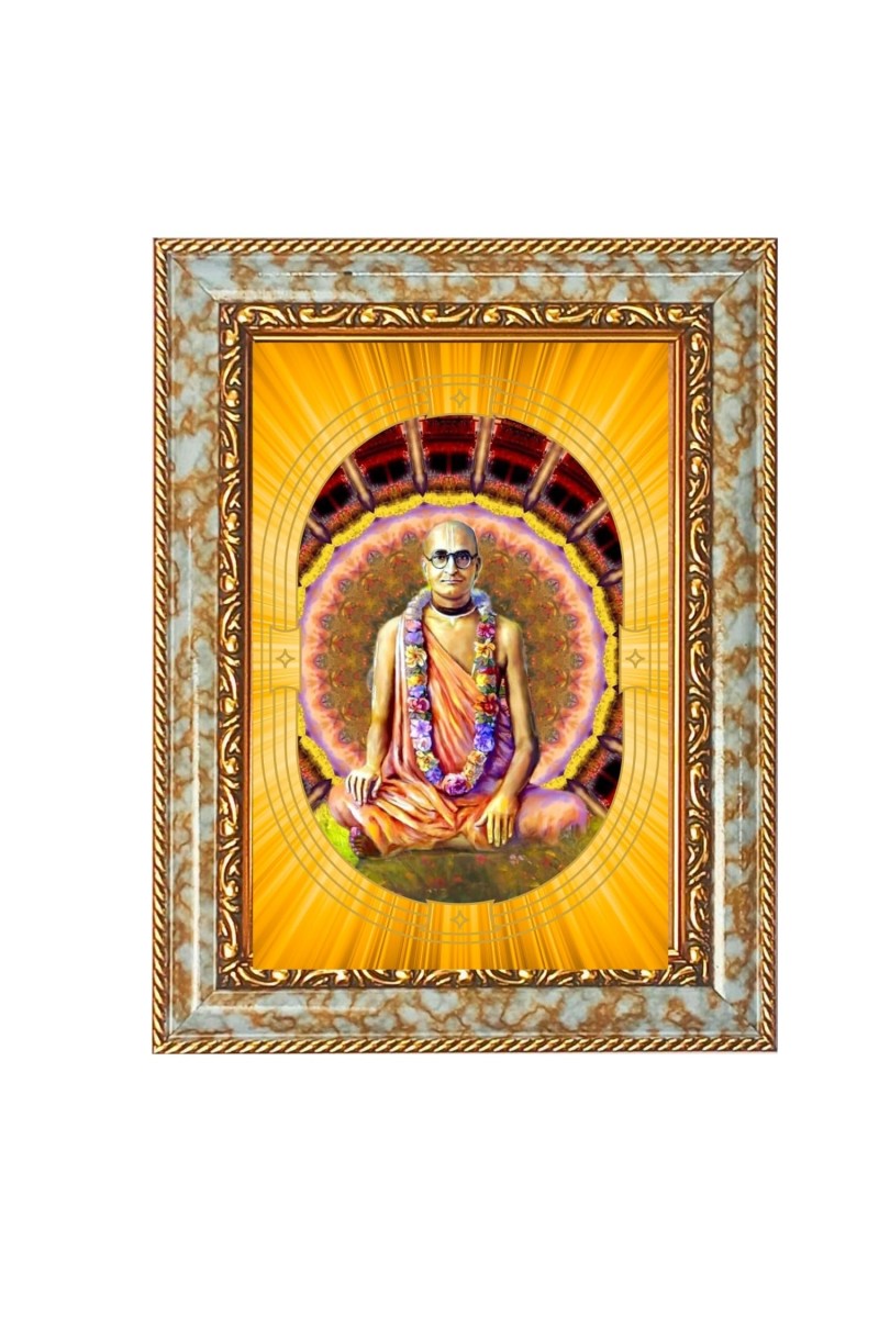 Srila Bhaktisiddhanta Saraswati Thakura Spiritual Guru Digital Photo In Designer Frame, Size 8x12 Inch | Hindu Religious Picture For Home Temple, Office & Gift | Wall Art & Pooja Decor (F10491)
