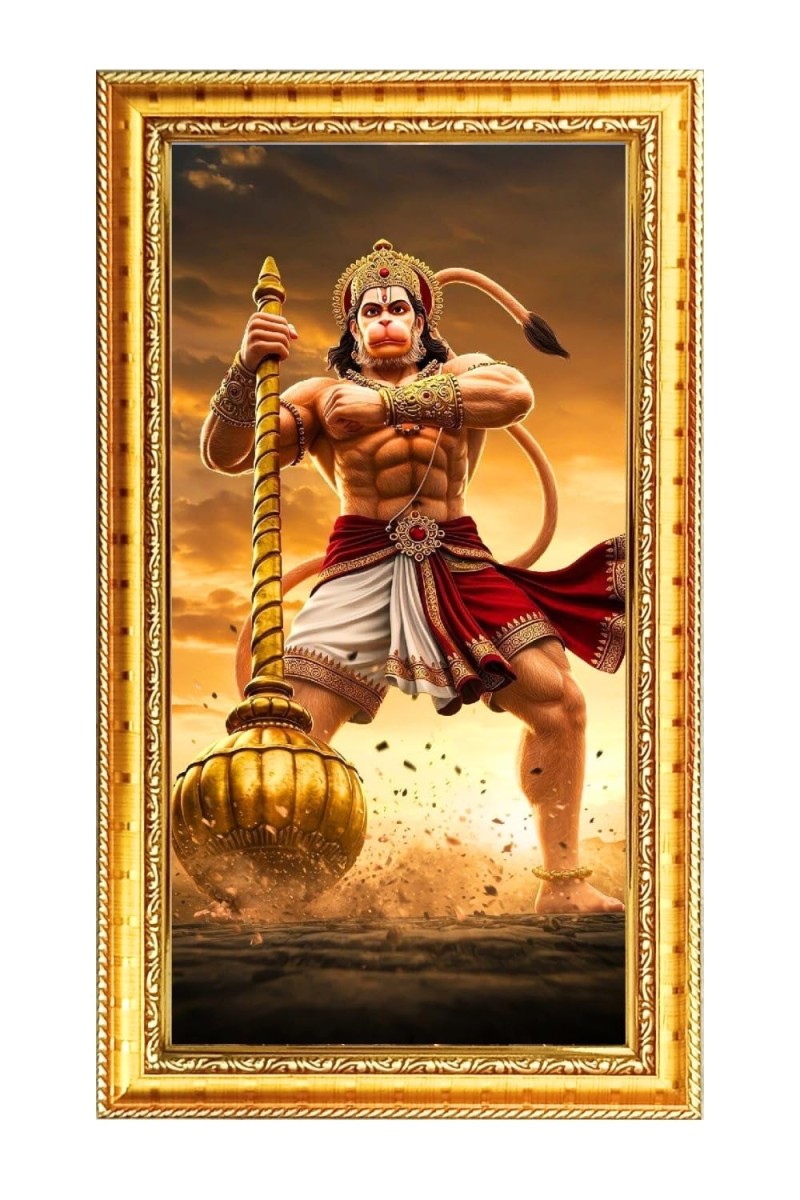 Lord Hanuman Digital Golden Color Photo Frame | Hindu Religious Wall Decor | 10x17 Inches - Inspirational Wall Art For Office, Home Decor - Ideal Spiritual Gift (F10341)