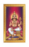 Muneeswarar Digital Golden Color Photo Frame | Hindu Religious Wall Decor | 8x15 Inches - Inspirational Wall Art For Office, Home Decor - Ideal Spiritual Gift (F10346)