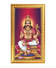 Muneeswarar Digital Golden Color Photo Frame | Hindu Religious Wall Decor | 10x17 Inches - Inspirational Wall Art For Office, Home Decor - Ideal Spiritual Gift (F10346)