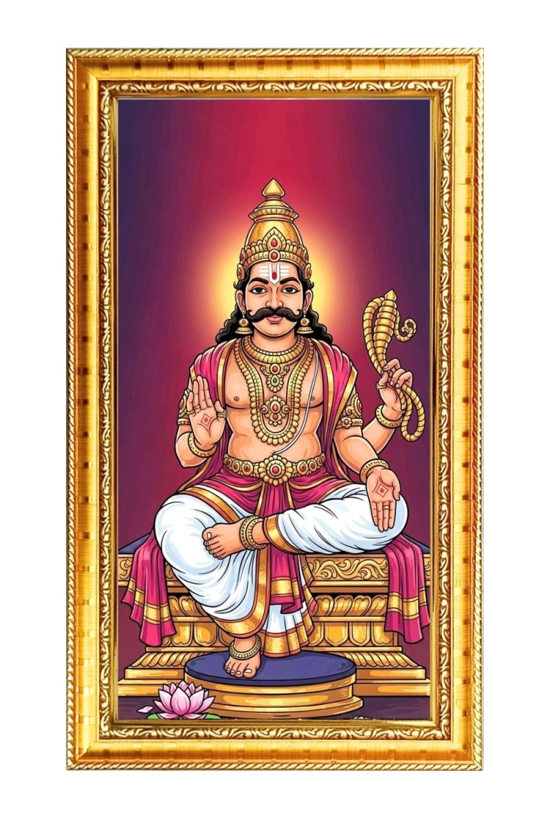 Muneeswarar Digital Golden Color Photo Frame | Hindu Religious Wall Decor | 8x15 Inches - Inspirational Wall Art For Office, Home Decor - Ideal Spiritual Gift (F10346)
