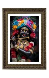 Lord Krishna Big Photo Frame - 20x28 Inches For Home,Temple & Office Decoration (F10664)