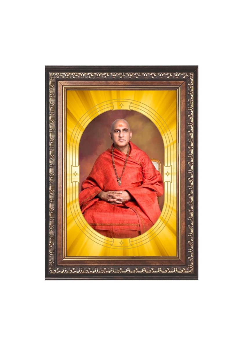 Swami Avdheshanand Giri Spiritual Guru Digital Photo In Designer Frame, Size 8x12 Inch | Hindu Religious Picture For Home Temple, Office & Gift | Wall Art & Pooja Decor (F10449)
