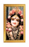 Divine Radha Rani Digital Golden Color Photo Frame | Hindu Religious Wall Decor | 8x15 Inches - Inspirational Wall Art For Office, Home Decor - Ideal Spiritual Gift (F10258)