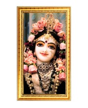 Divine Radha Rani Digital Golden Color Photo Frame | Hindu Religious Wall Decor | 10x17 Inches - Inspirational Wall Art For Office, Home Decor - Ideal Spiritual Gift (F10258)