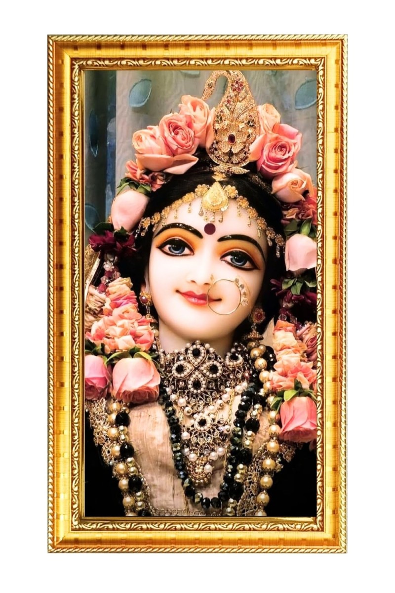Divine Radha Rani Digital Golden Color Photo Frame | Hindu Religious Wall Decor | 8x15 Inches - Inspirational Wall Art For Office, Home Decor - Ideal Spiritual Gift (F10258)