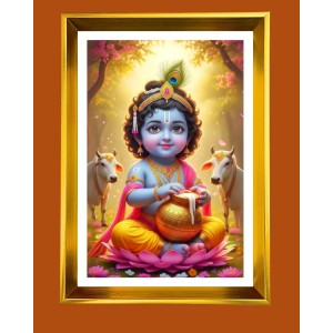 Bal Gopal Golden Photo Frame - 12x16 Inches | Elegant Wooden Frame For Home, Office & Temple Decoration | Spiritual Wall & Table Decor And Gift Item (F9542) Bal Gopal Golden Photo Frame - 12x16 Inches | Elegant Wooden Frame For Home, Office & Temple Decoration | Spiritual Wall & Table Decor And Gift Item (F9542)