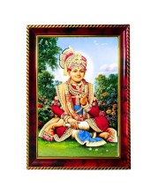 Swami Narayan Photo Frame For Wall & Table | 7x9 Inch Golden Cherry Finish | Decorative Swami Narayan Photo Frame For Home, Office & Pooja Room (F11421)